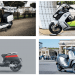 Robo S , Bmw C evolution, Niu CGT S Pro e Vespa