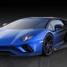 Aventador Ultimae Roadster, un vero concerto di emozioni