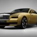 C’è una Rolls Royce che viaggia a emissioni zero
