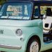 Fiat reinventa la TOPOLINO per il futuro green